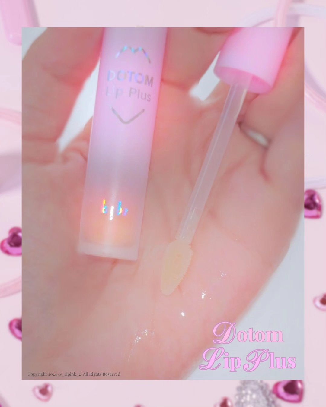 ドトムリッププラスプランパー/keybo/リッププランパーを使ったクチコミ(3枚目)