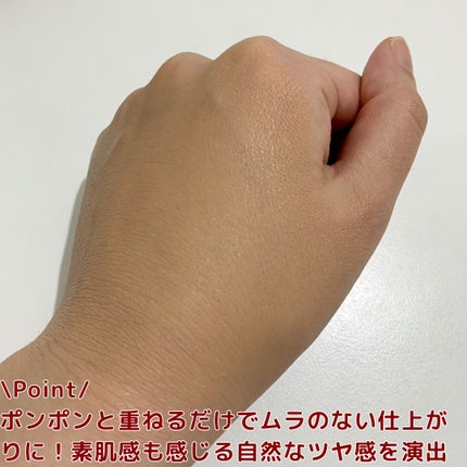 インテグレート プロフィニッシュクッション/インテグレート/クッションファンデーションを使ったクチコミ(6枚目)