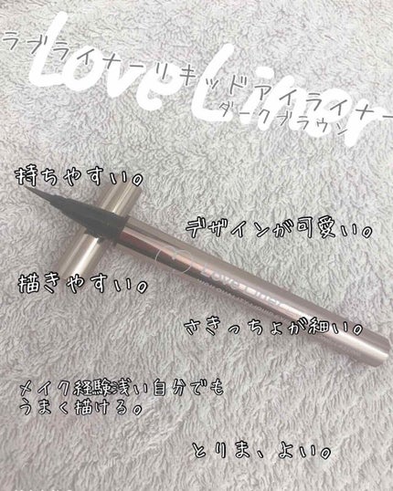 ラスティンググロスリップ/CEZANNE/口紅を使ったクチコミ(3枚目)