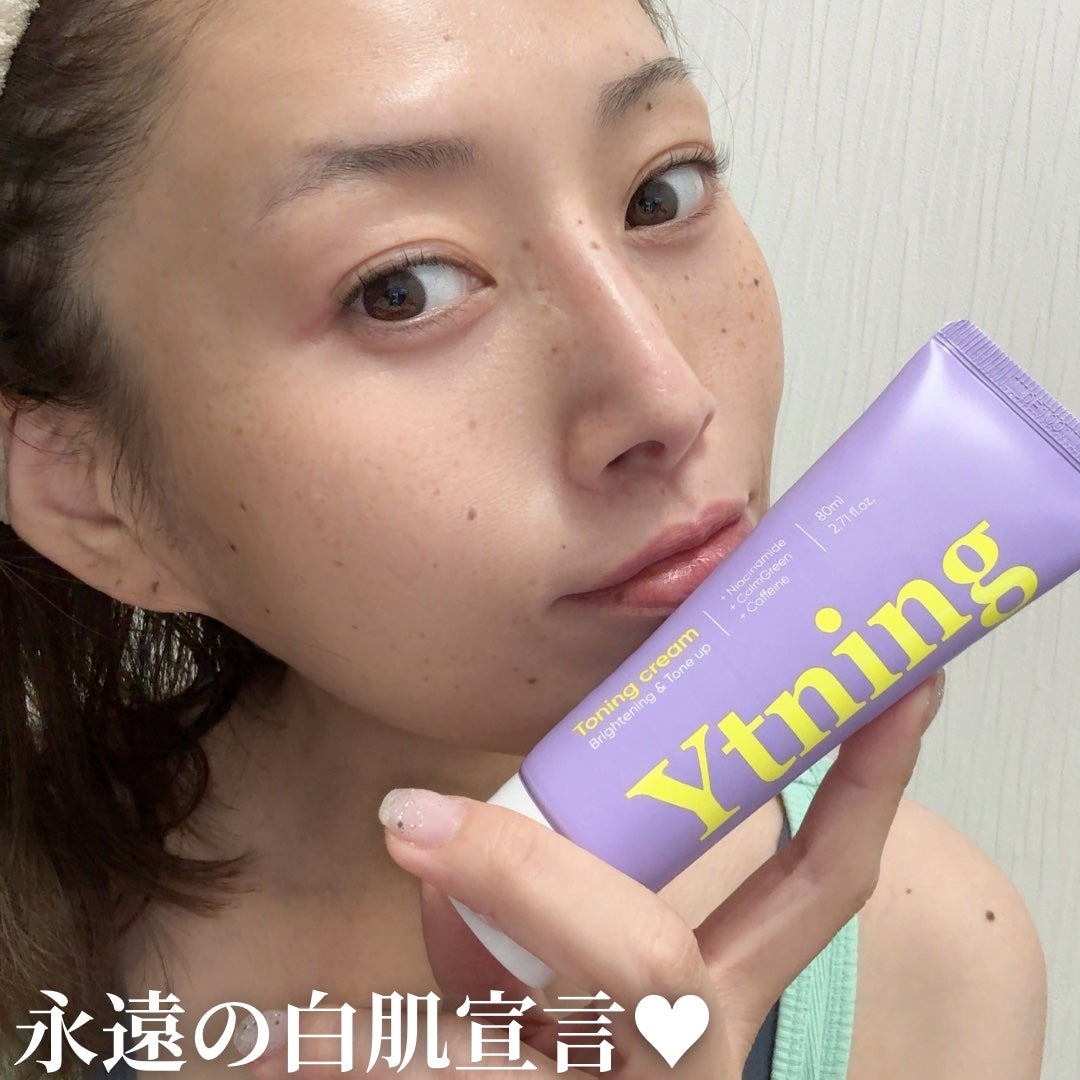 ワイトニング 美白ボディークリーム/Ytning/ボディクリームを使ったクチコミ(6枚目)