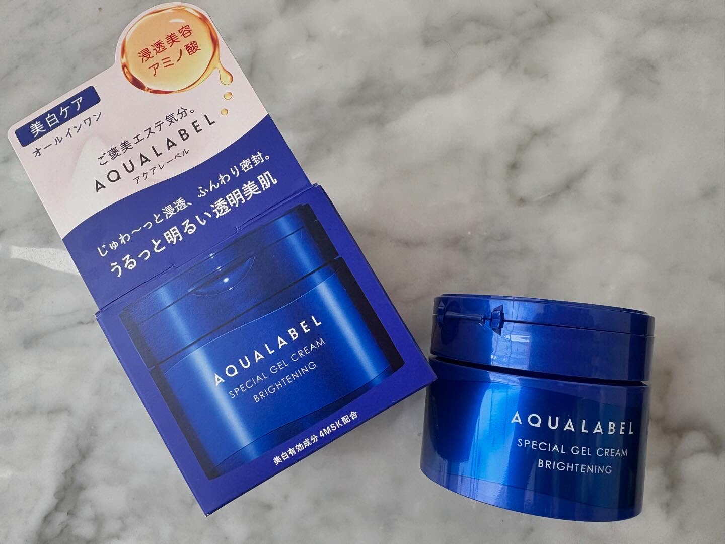 スペシャルジェルクリーム EX （ブライトニング） /アクアレーベル/オールインワン化粧品を使ったクチコミ（1枚目）