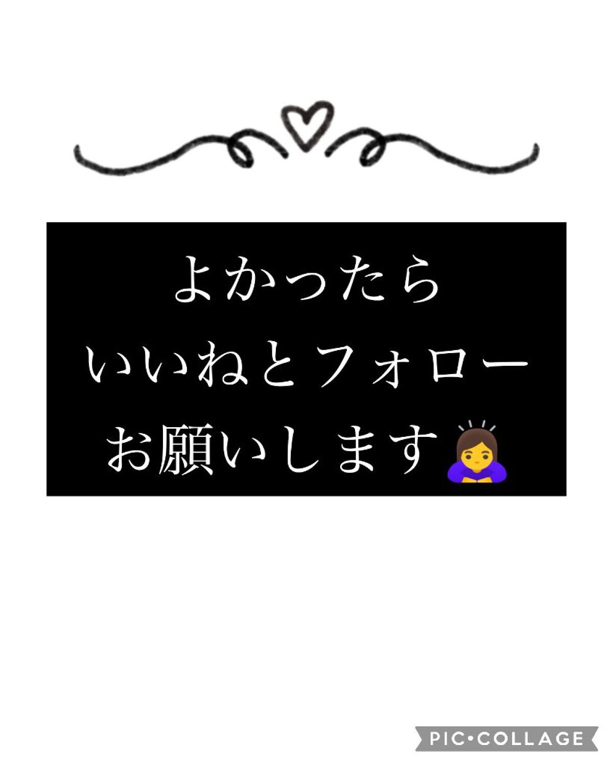 ジュエルアイカラーコレクション/Armuje/アイシャドウパレットを使ったクチコミ(8枚目)