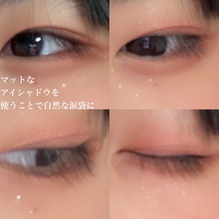 3wayスリムアイルージュライナー/キャンメイク/リキッドアイライナーを使ったクチコミ(2枚目)