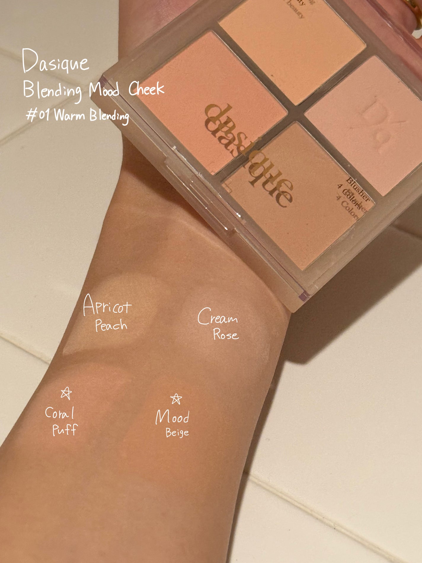 シャドウパレット/dasique/アイシャドウパレットを使ったクチコミ(7枚目)