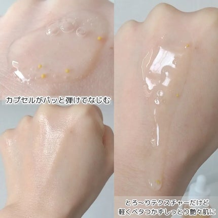 PDRNビタトーニングアンプル/Genabelle/美容液を使ったクチコミ(5枚目)