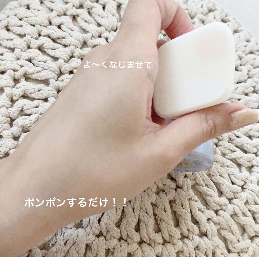 モイスチュアコート ジェル/COVERMARK/ルースパウダーを使ったクチコミ（2枚目）