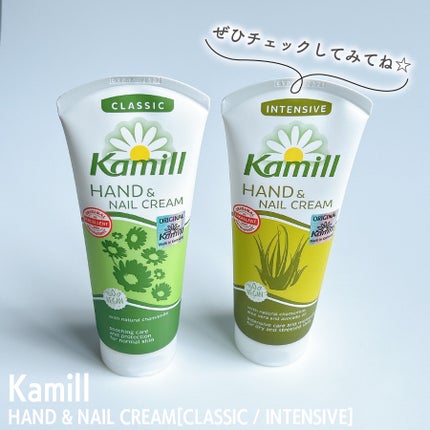 ハンド&ネイルクリームミニ 企画セット30ml*3/カミール/その他キットセットを使ったクチコミ(5枚目)