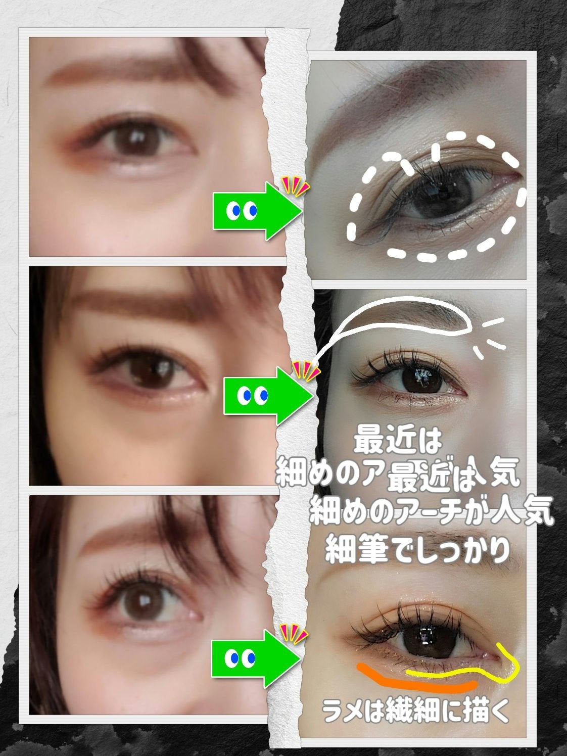 ウォンジョンヨ W デイリームードアップパレット /Wonjungyo/アイシャドウパレットを使ったクチコミ(3枚目)