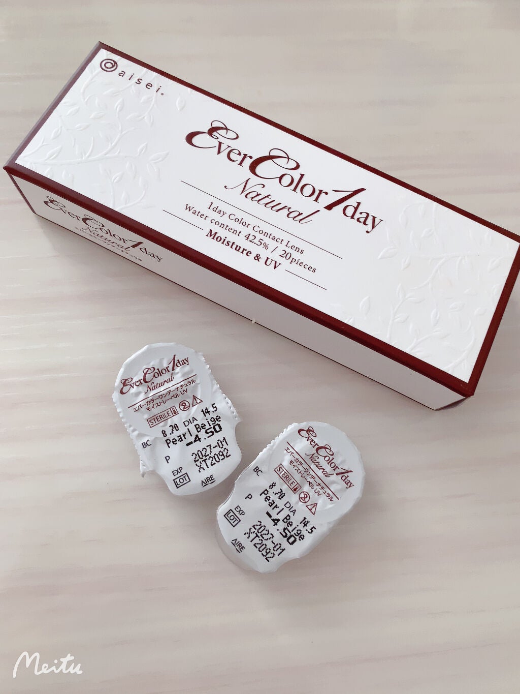 エバーカラーワンデー ナチュラル/エバーカラー/ワンデー(1DAY)カラコンを使ったクチコミ(2枚目)