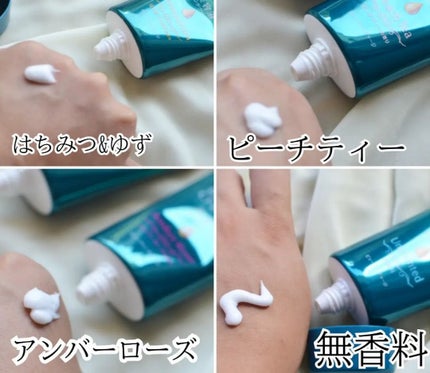 ビューティーチャージ 無香料/アトリックス/ハンドクリームを使ったクチコミ(5枚目)