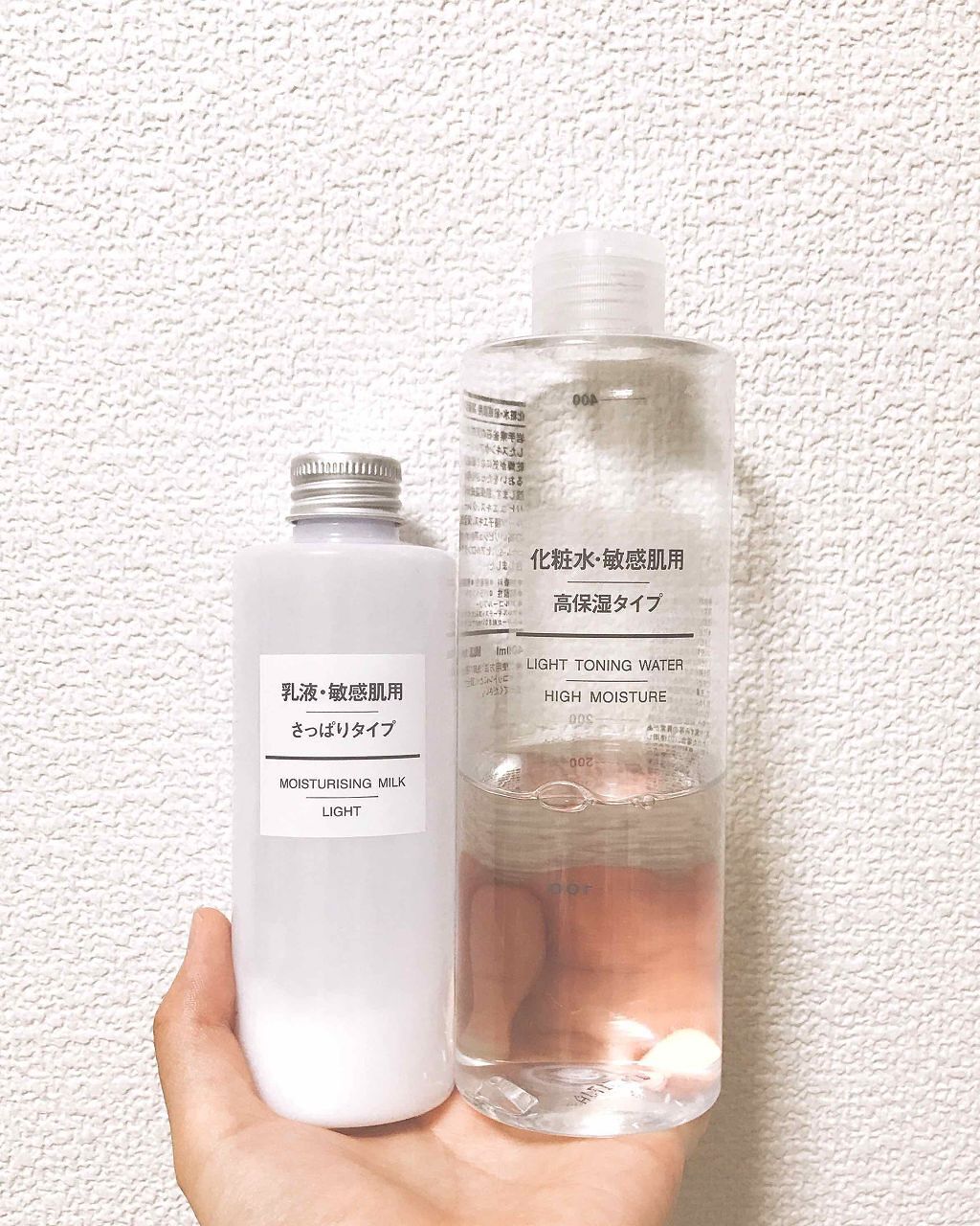 化粧水・敏感肌用・高保湿タイプ/無印良品/化粧水を使ったクチコミ（1枚目）