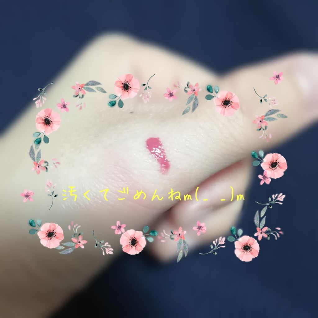 【旧】ディオール アディクト リップ ティント/Dior/リップグロスを使ったクチコミ(2枚目)