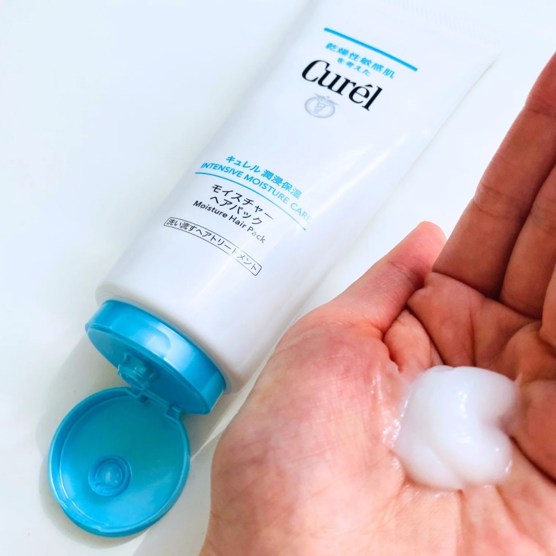 モイスチャーヘアクリーム/キュレル/アウトバストリートメントを使ったクチコミ（3枚目）