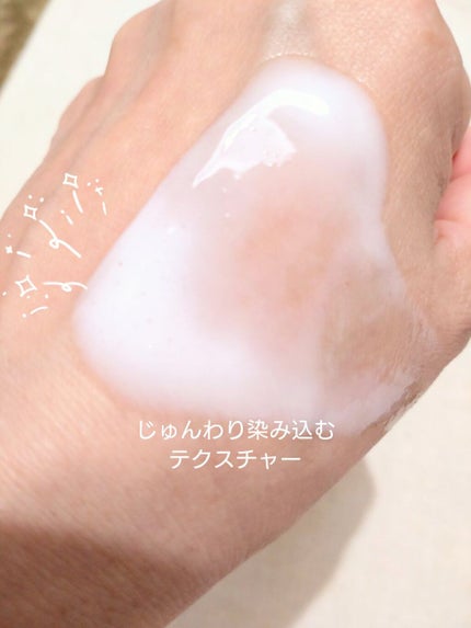 薬用ファーストエッセンス/ALBLANC/ブースター・導入液を使ったクチコミ(5枚目)