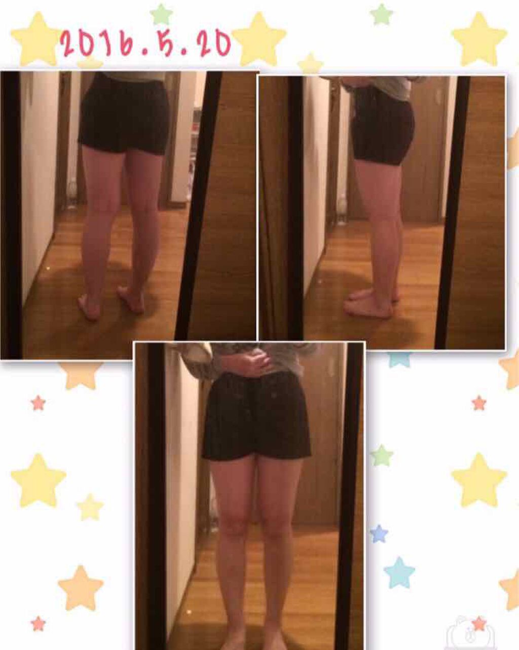 DHC メリロート/DHC/ボディサプリメントを使ったクチコミ（3枚目）