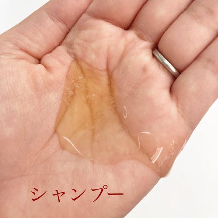 パーフェクトビューティ モイストダイアン エクストラダメージリペア シャンプー/トリートメント/ダイアン/市販シャンプーを使ったクチコミ(4枚目)