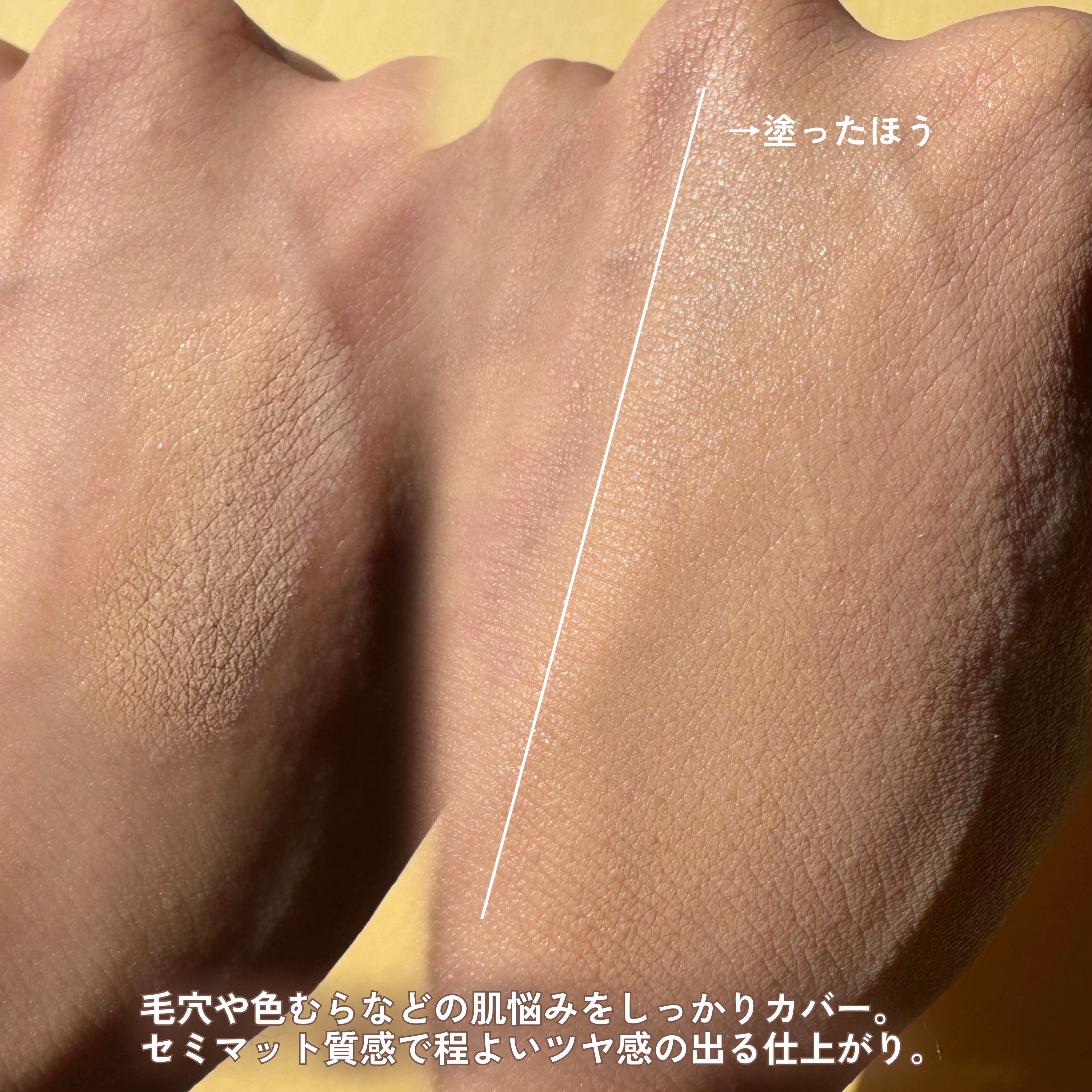 キル カバー ファンウェア クッション ザ オリジナル/CLIO/クッションファンデーションを使ったクチコミ（3枚目）