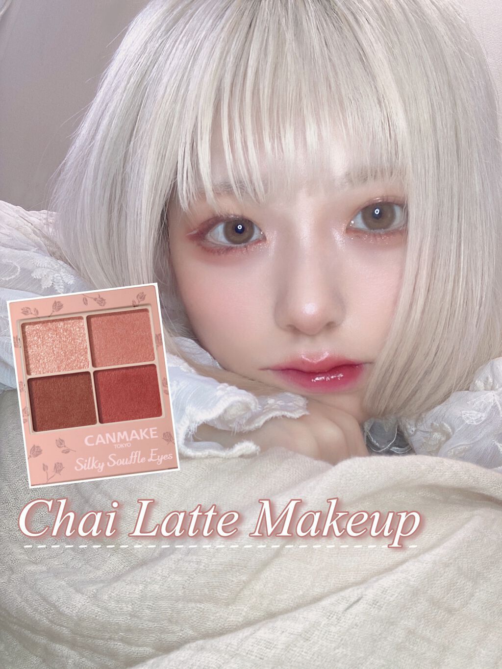 シルキースフレアイズ(マットタイプ)/キャンメイク/アイシャドウパレットを使ったクチコミ(1枚目)