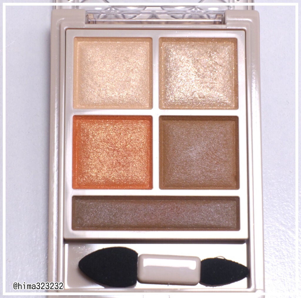 パノラマデザイン アイパレット/Visée/アイシャドウパレットを使ったクチコミ(3枚目)