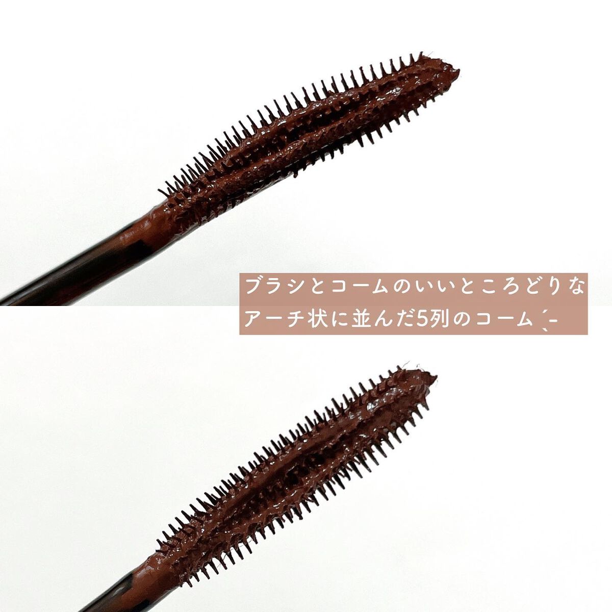 スカイハイ/MAYBELLINE NEW YORK/マスカラを使ったクチコミ（3枚目）