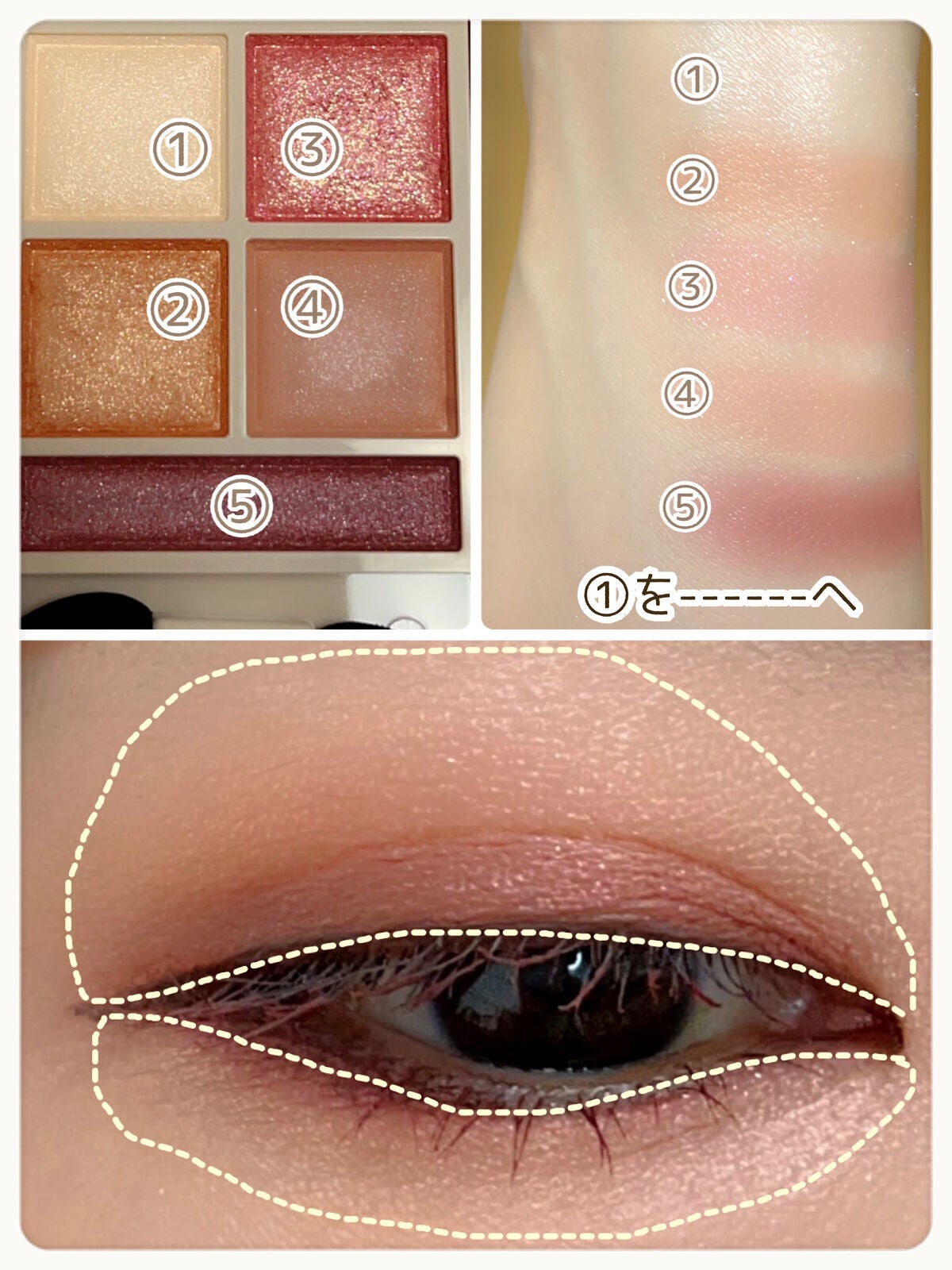 パノラマデザイン アイパレット/Visée/アイシャドウパレットを使ったクチコミ(4枚目)