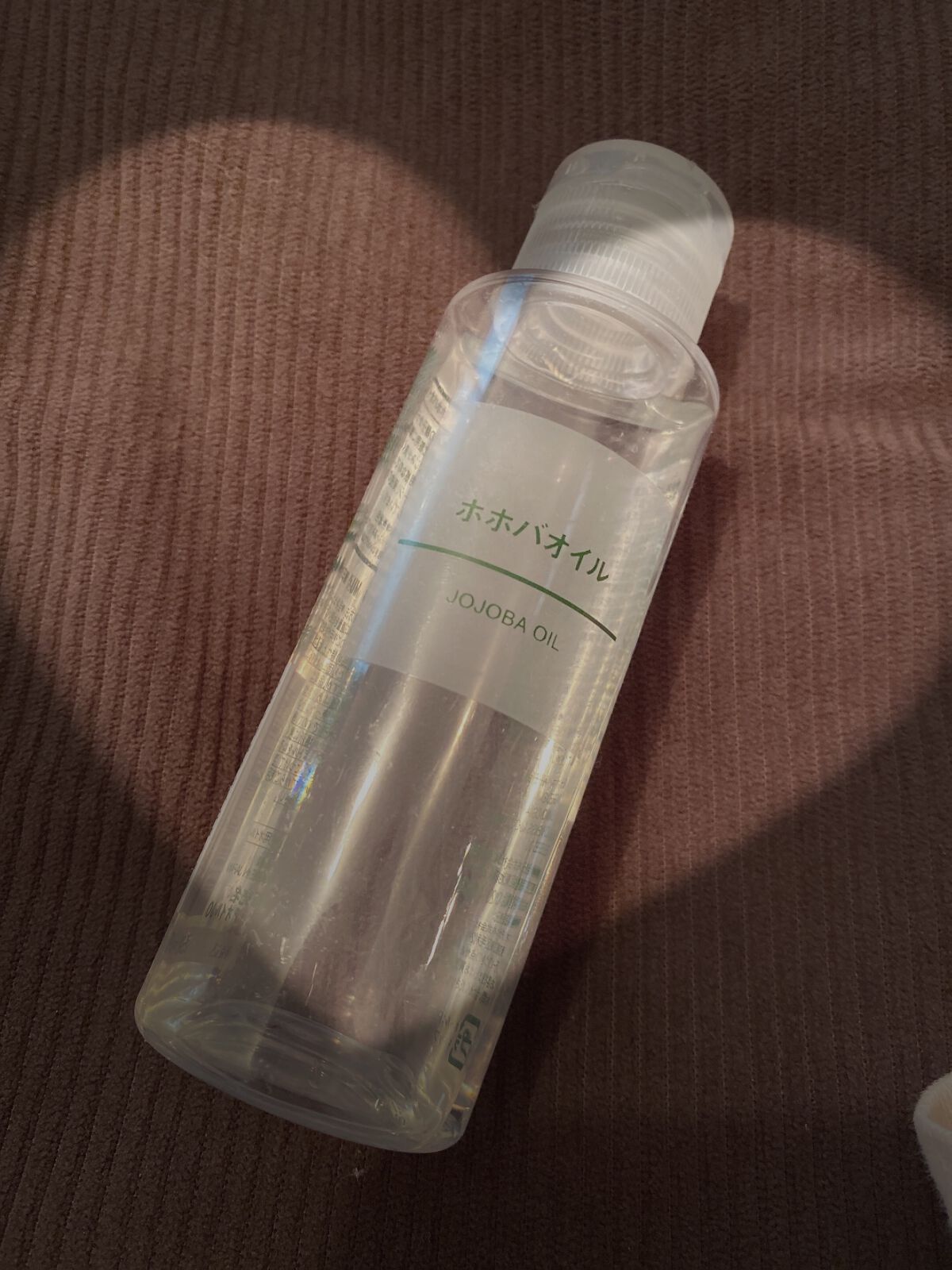 ホホバオイル/無印良品/ボディオイルを使ったクチコミ(1枚目)