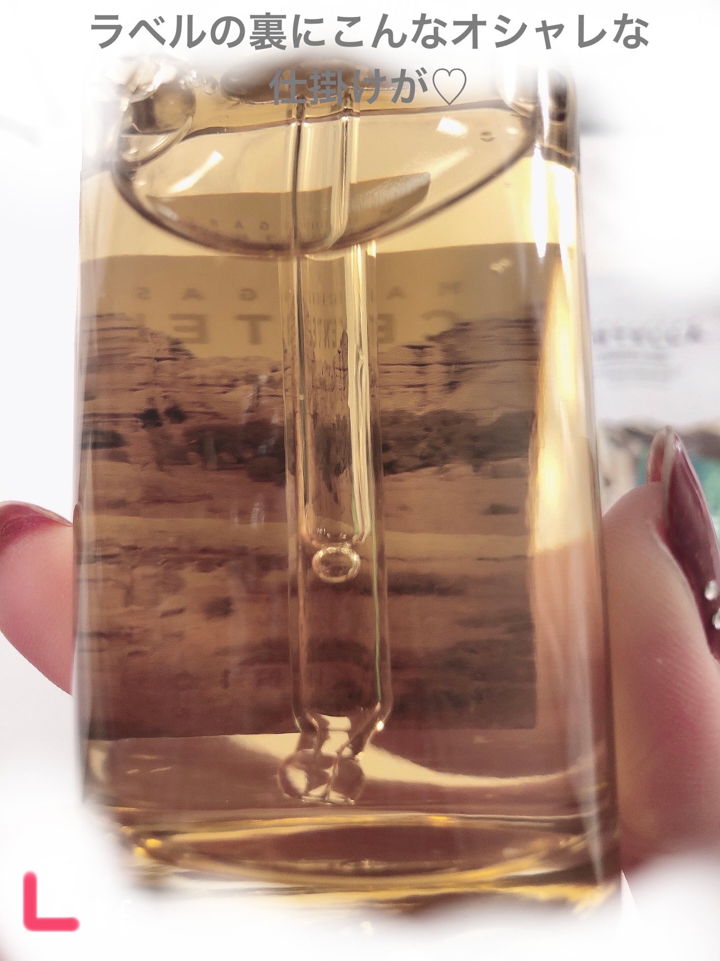 センテラ アンプル/SKIN1004/美容液を使ったクチコミ(3枚目)