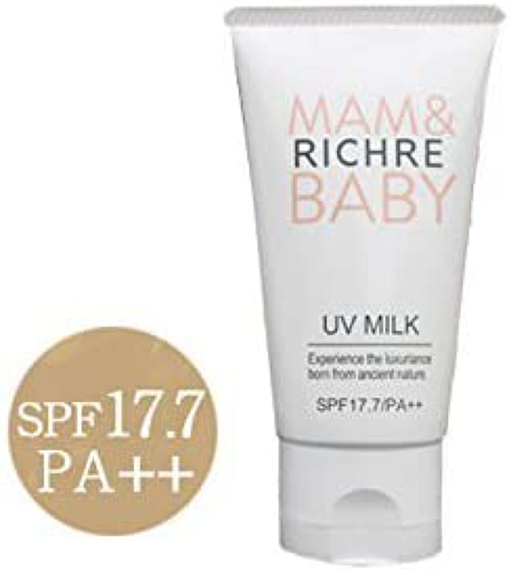 MAM&BABY UV ミルク / RICHRE