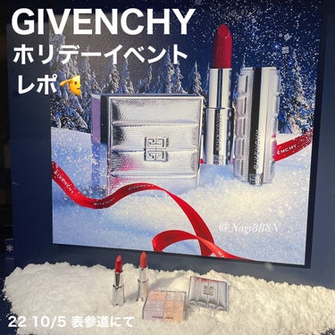 Nagi   フォロバ100☺︎ on LIPS 「GIVENCY(ジバンシイ)ホリデー新作発表会にご招待いただき..」（1枚目）