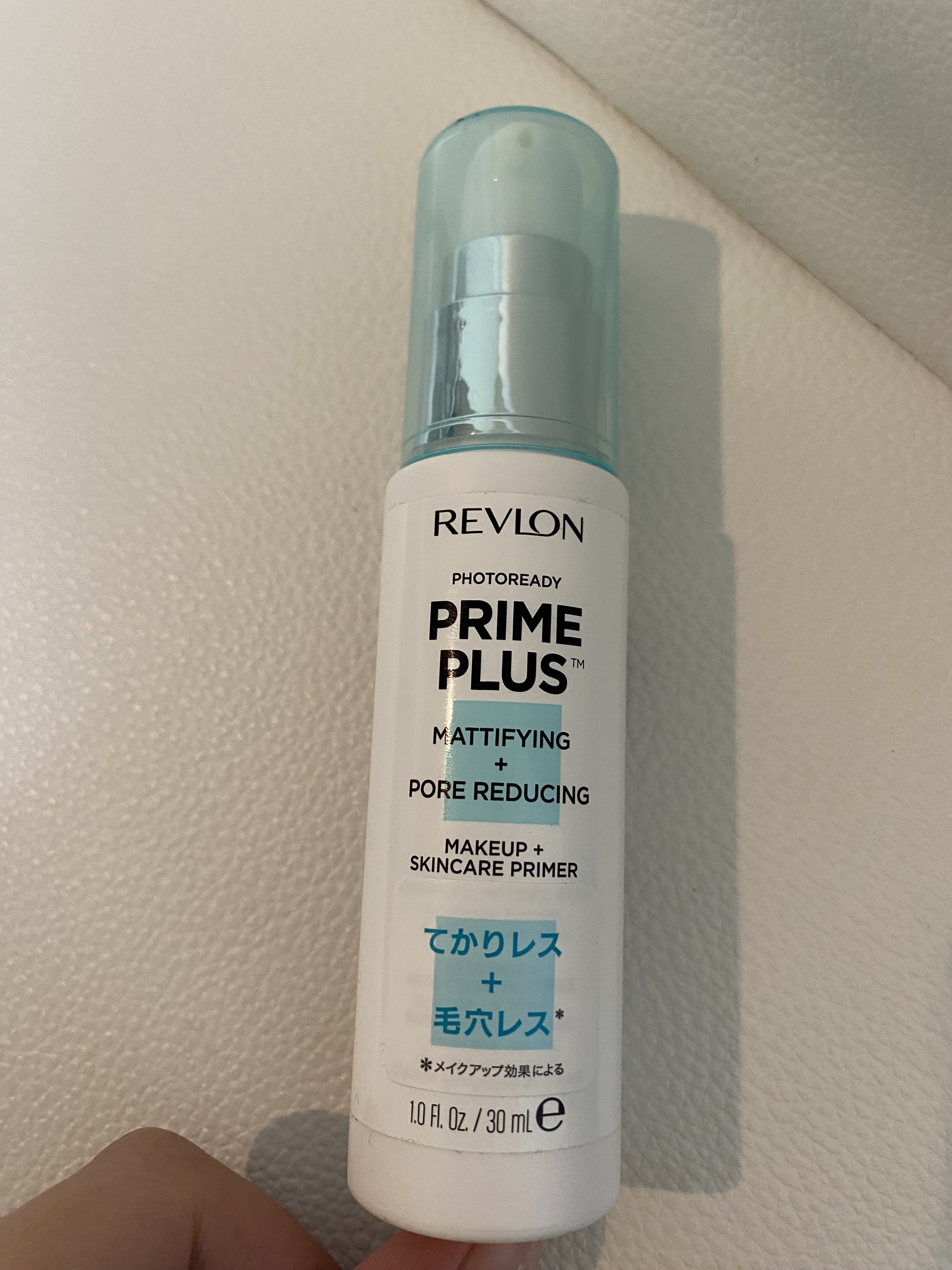 フォトレディ プライム プラス/REVLON/化粧下地を使ったクチコミ（1枚目）