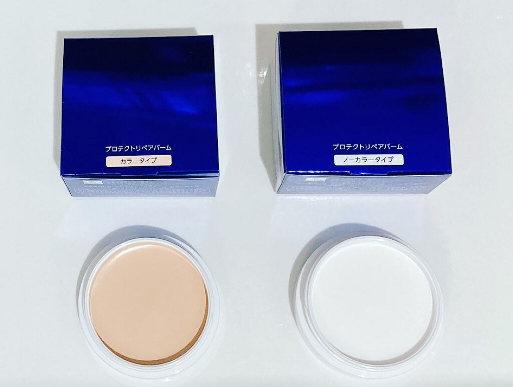 フイルナチュラント エクスバリア プロテクトリペアバーム/ドクターフィルコスメティクス/フェイスバームを使ったクチコミ(2枚目)