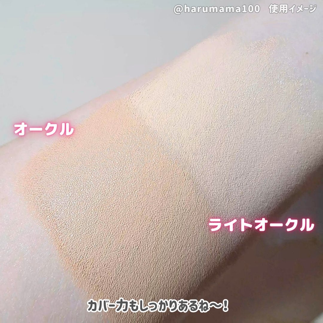 薬用 リンクルホワイトBBクリーム/ONLY MINERALS/BBクリームを使ったクチコミ(4枚目)