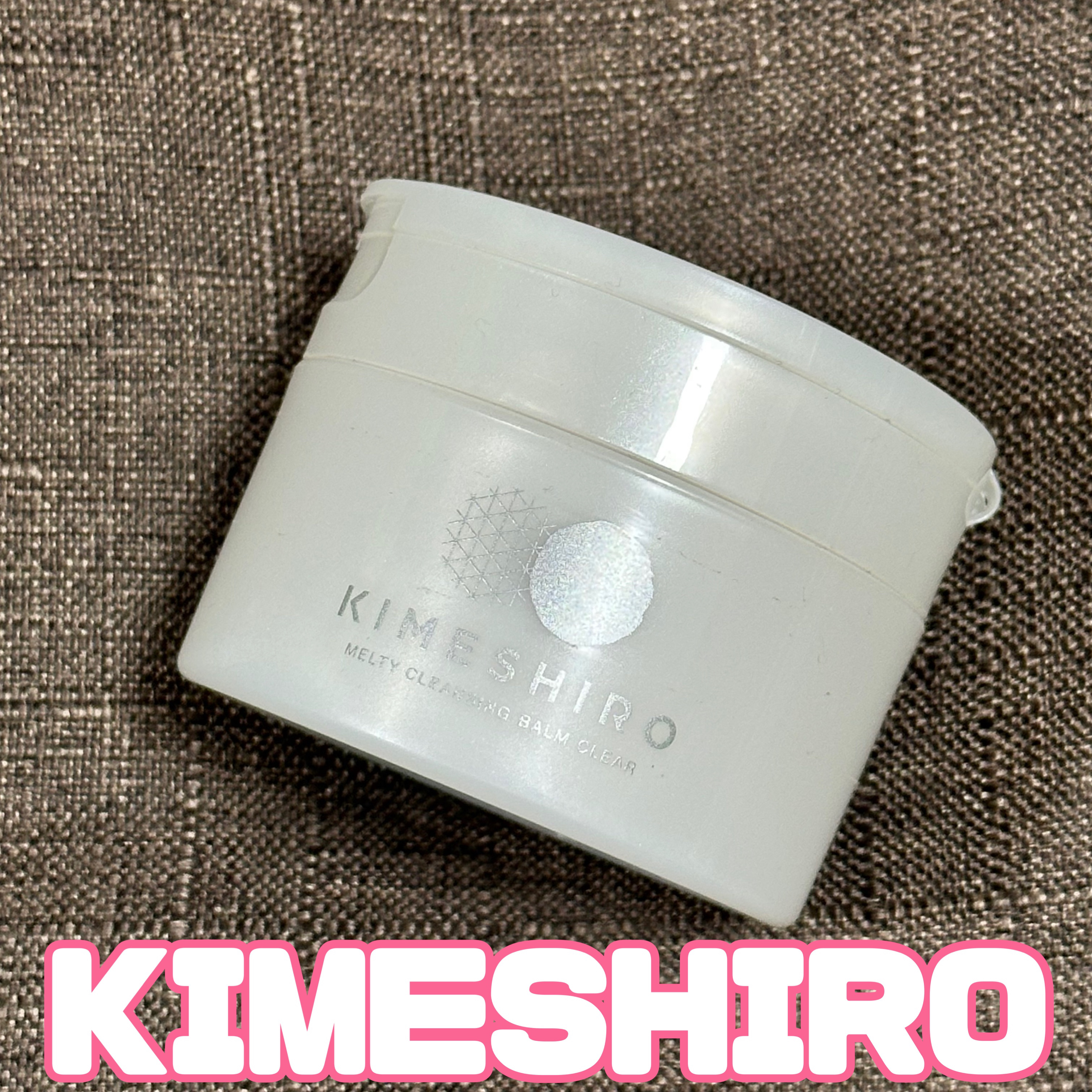 💄バームなのに洗い上がりがスッキリ✨️💄



KIMESHIRO
メルティクレンジングバーム クリア


〜温度でとろける濃密バームで
角栓・くすみをするんと落とす！〜



○商品説明○
✓﻿W洗顔不要
✓﻿ 1個6役
①クレンジン