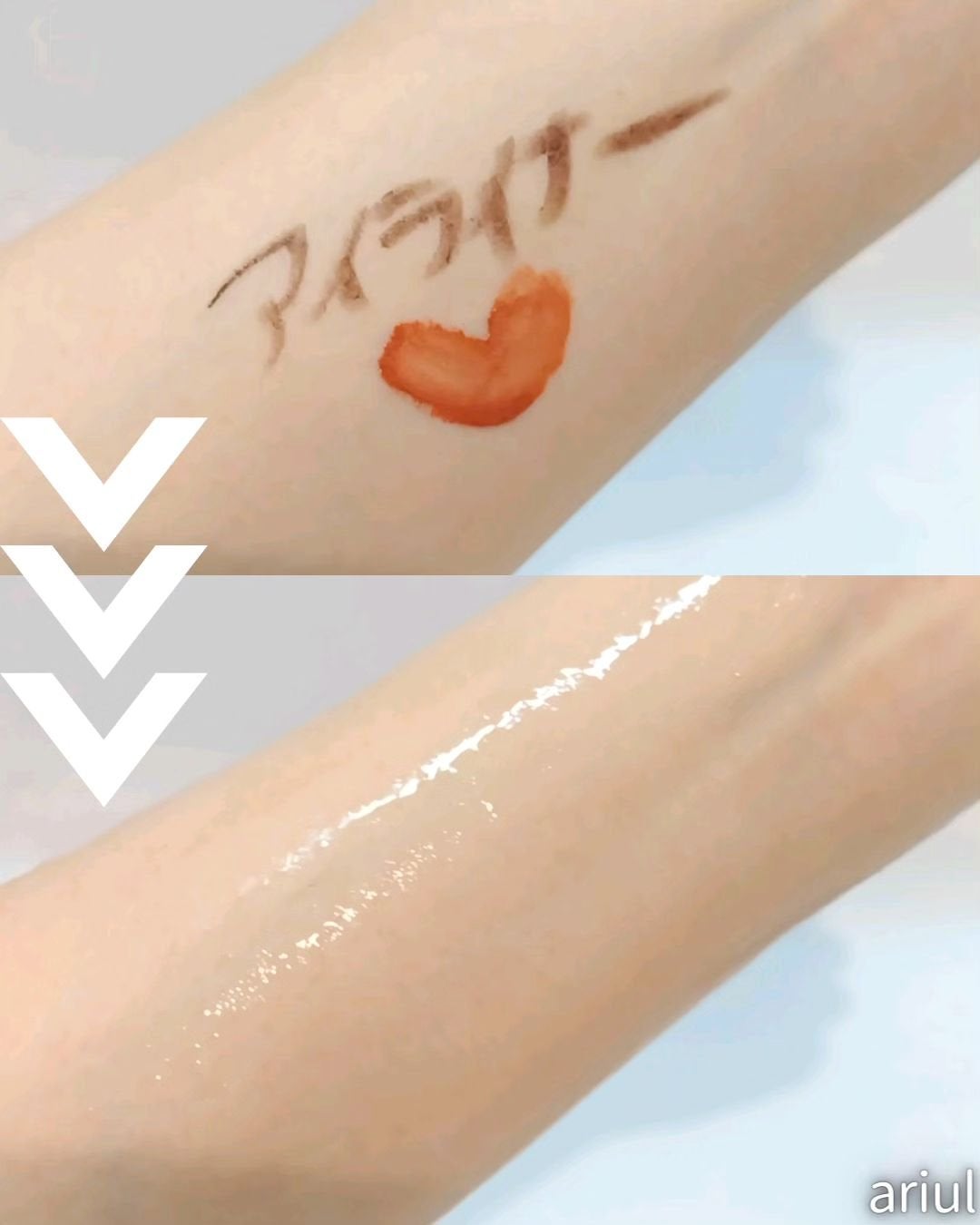 アップルサイダークリームホイップクレンザー/Ariul/クレンジングクリームを使ったクチコミ(5枚目)