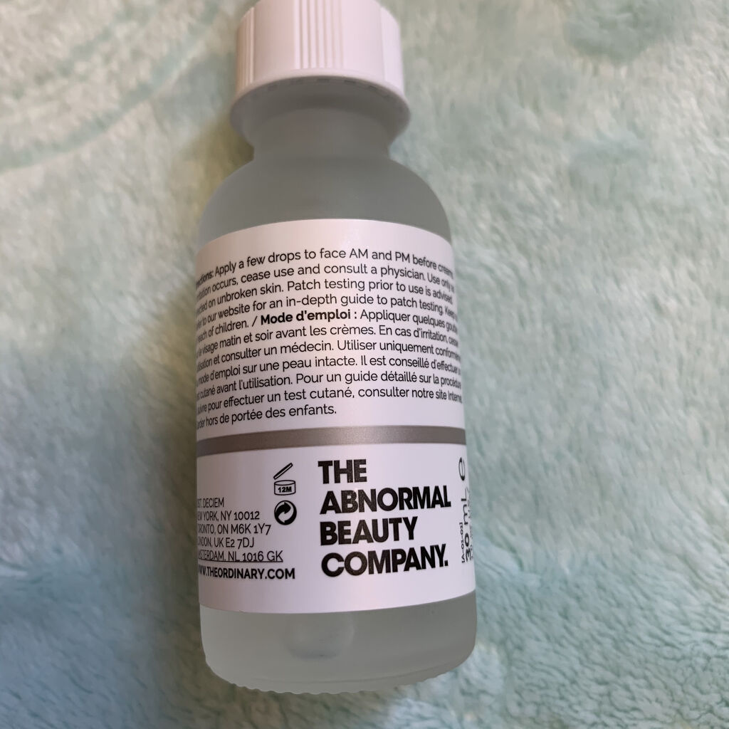 Marine Hyaluronics /The Ordinary/美容液を使ったクチコミ（2枚目）