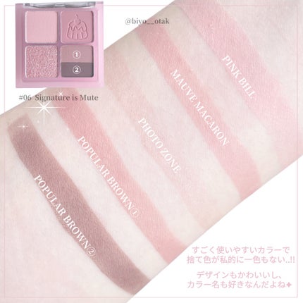 インク ポケット シャドウ パレット(AD)/PERIPERA/アイシャドウパレットを使ったクチコミ(4枚目)