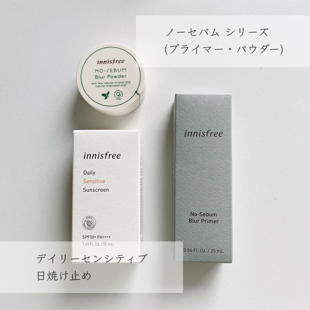 Qoo10 福袋/Qoo10/メイクアップキットを使ったクチコミ(5枚目)