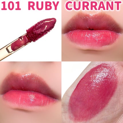 ピュアグラスティント/TWINKLE POP/リップティントを使ったクチコミ(5枚目)