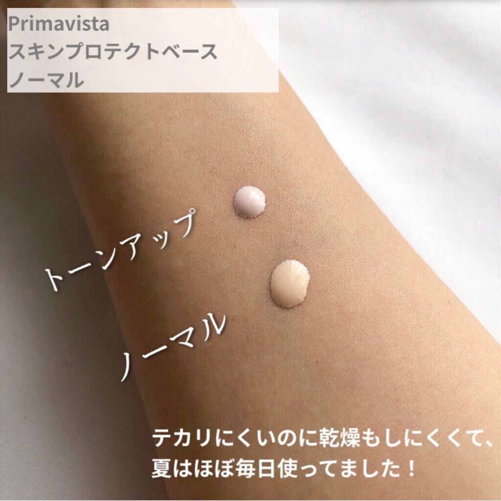 クイックラッシュカーラー/キャンメイク/マスカラ下地を使ったクチコミ(3枚目)