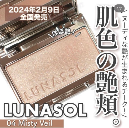 йаÑsÏ
ð¥ã³ã¹ã¡ð奜ããããšæ²¢å±±ç¹ããããð on LIPS ãçæ§âšãðæ¥ðžã³ã¹ã¡ðãã¯äœãè²·ãããŸããã(à¹âââ¥â¿â¥à¹â..ãïŒ7æç®ïŒ