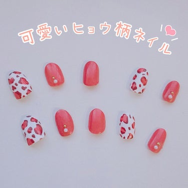 pa ワンダーネイル 2ステップセット/pa nail collective/メイクアップキットを使ったクチコミ（1枚目）