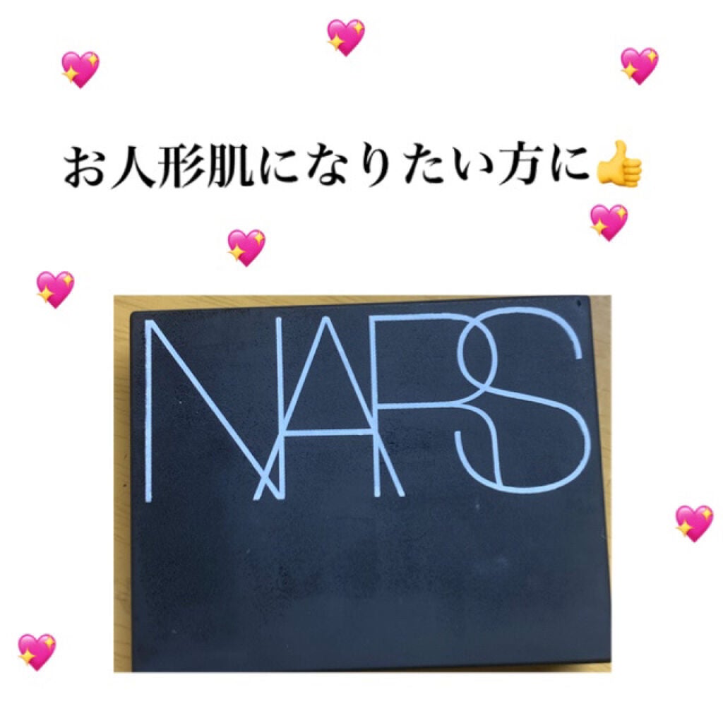 ライトリフレクティングセッティングパウダー プレスト N/NARS/プレストパウダーを使ったクチコミ(1枚目)