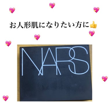 リアルレフ板肌になれます🌟


今回ご紹介するのはNARSライトリフレクティングセッティングパウダー プレスト Nです💜


よくLIPSやInstagramで見かけてて前から気になっていたので買ってみ