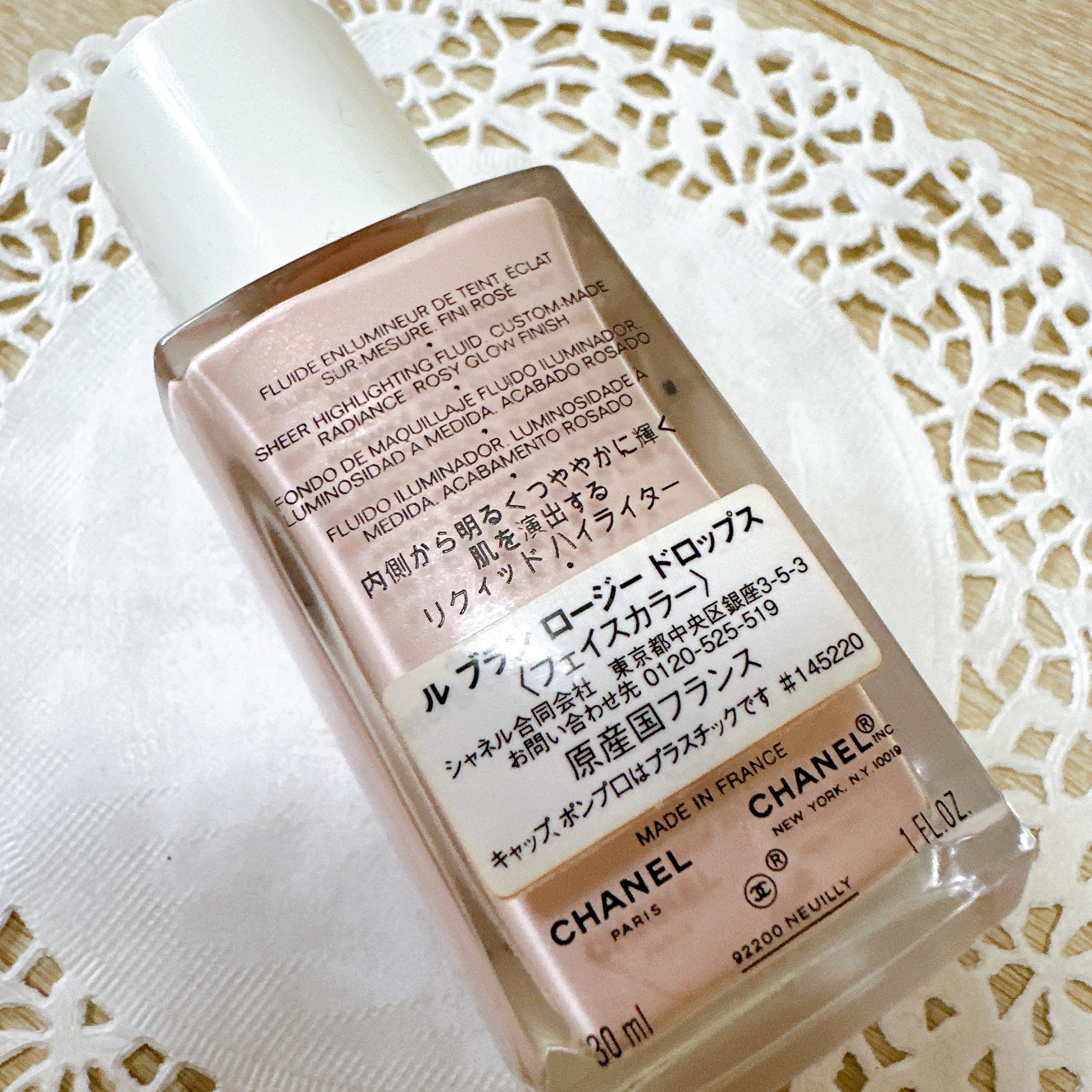 ル ブラン ロージー ドロップス/CHANEL/リキッドハイライトを使ったクチコミ（2枚目）