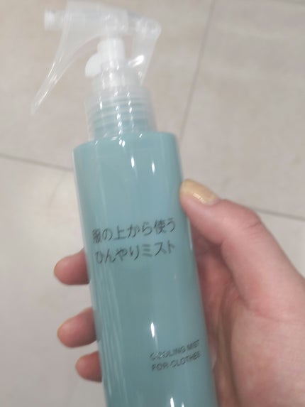 服の上から使うひんやりミスト / 無印良品