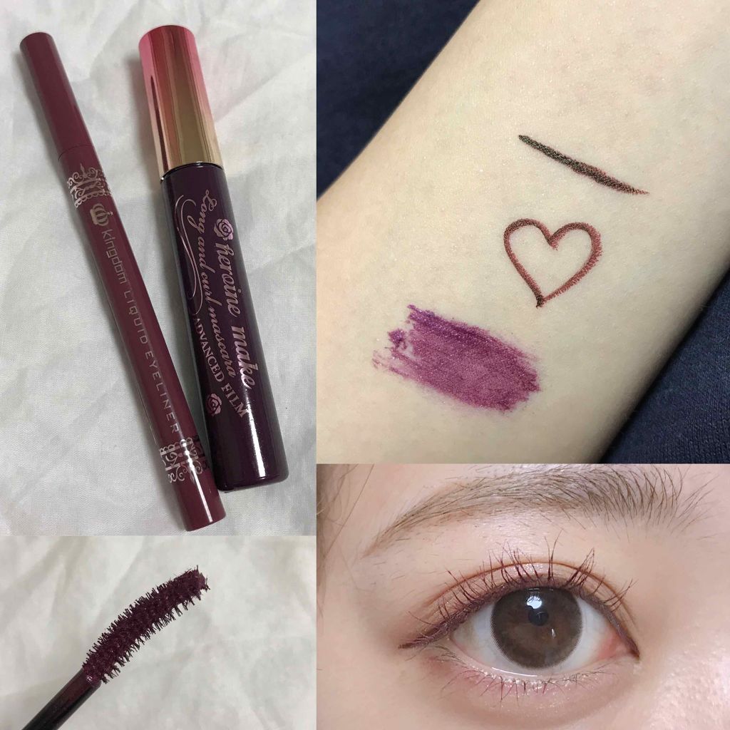 ロング＆カールマスカラ アドバンストフィルム/ヒロインメイク/マスカラを使ったクチコミ（2枚目）