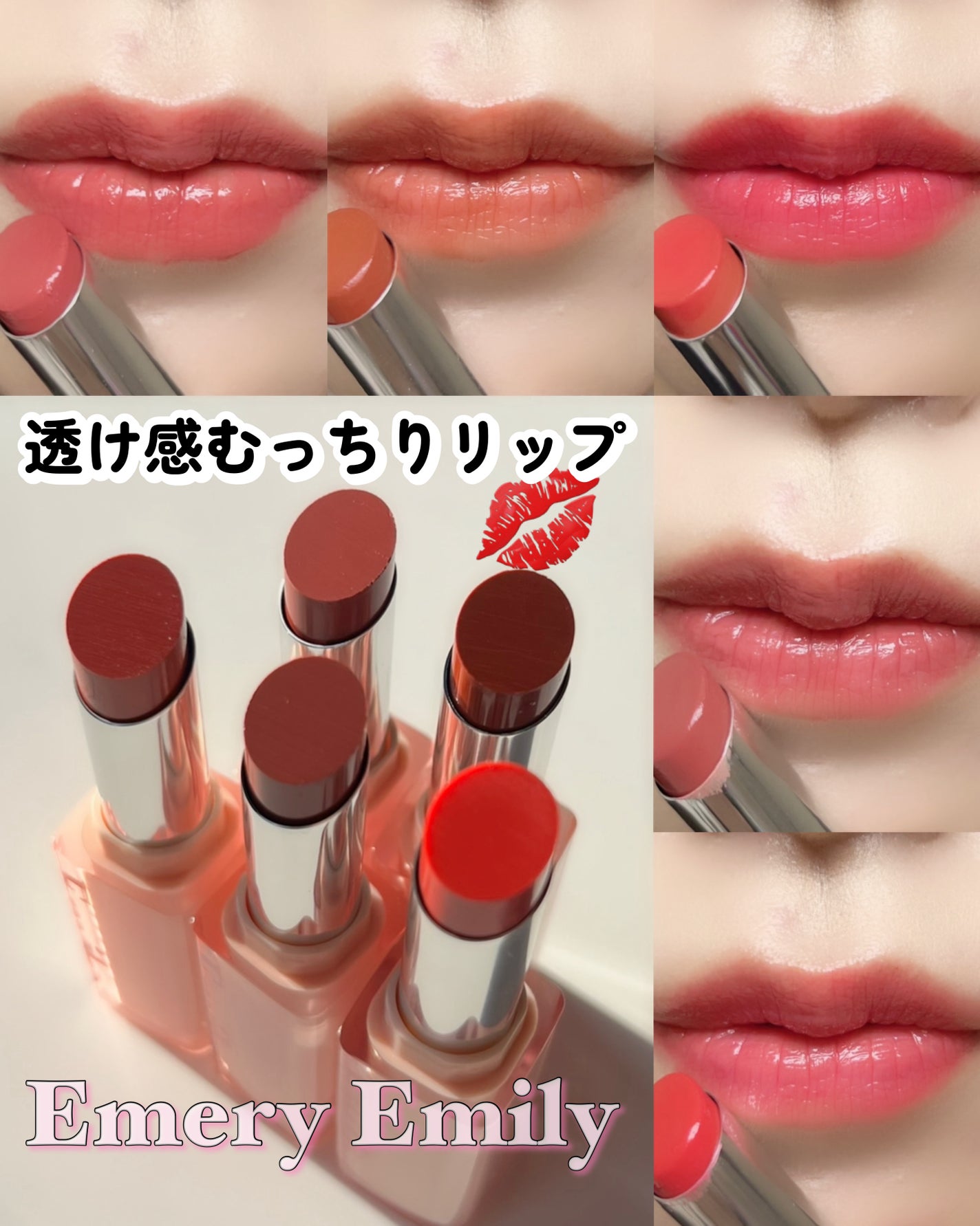 リップケア バーム/キュレル/リップバームを使ったクチコミ(1枚目)