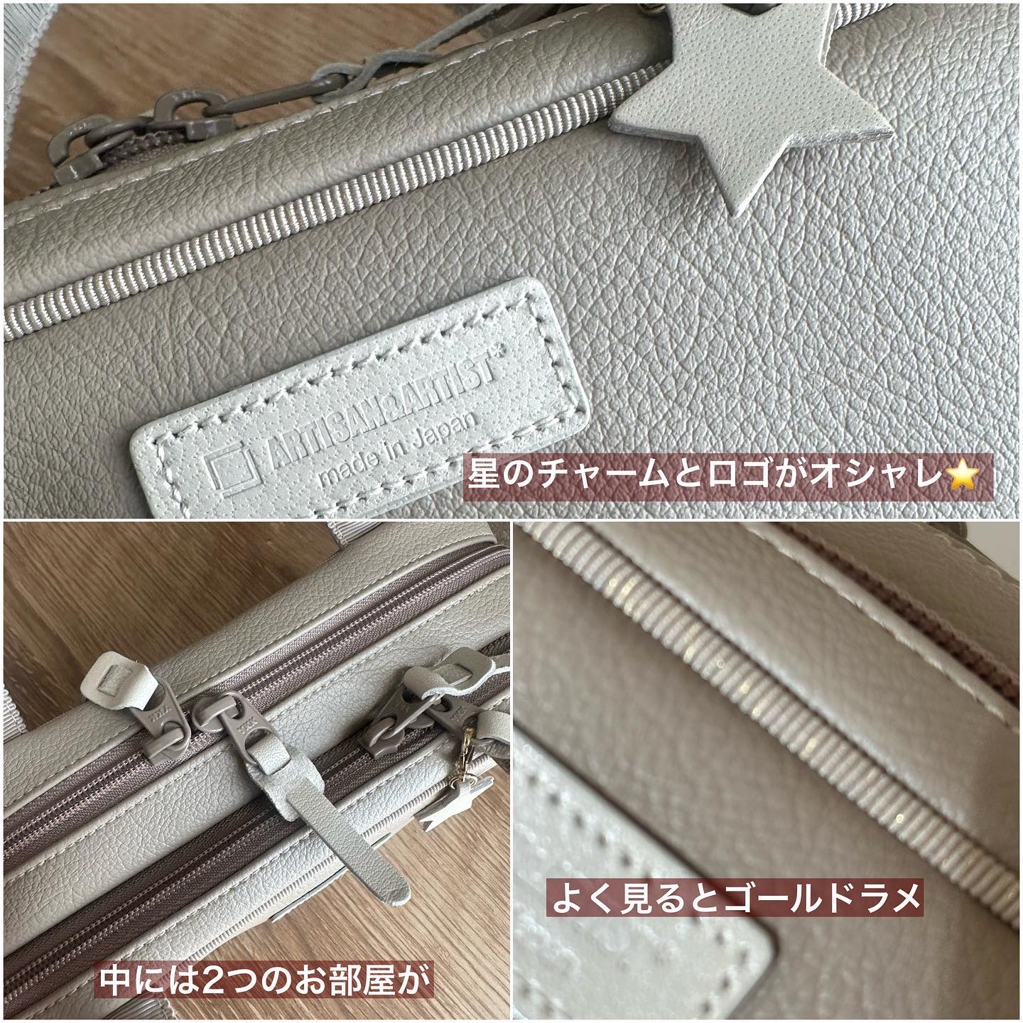 コスメポーチ/ARTISAN＆ARTIST(アルティザン・アンド・アーティスト)/化粧ポーチを使ったクチコミ（3枚目）