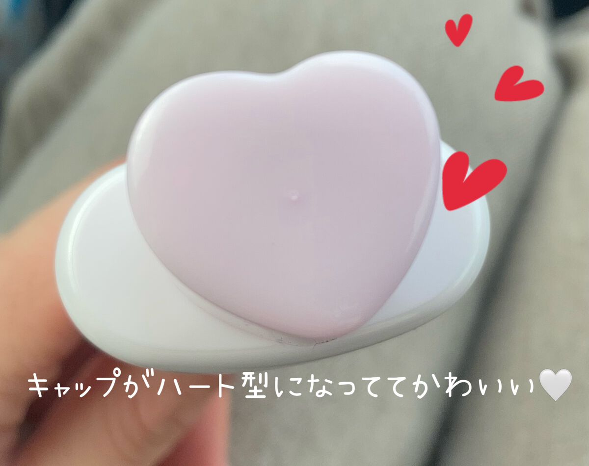 生つや肌おしろい乳液 イルミネイト/ウルミナプラス/乳液を使ったクチコミ(4枚目)