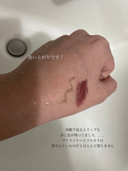 ラッシュエキスパンダー ロングロングロング/MAJOLICA MAJORCA/マスカラを使ったクチコミ(6枚目)